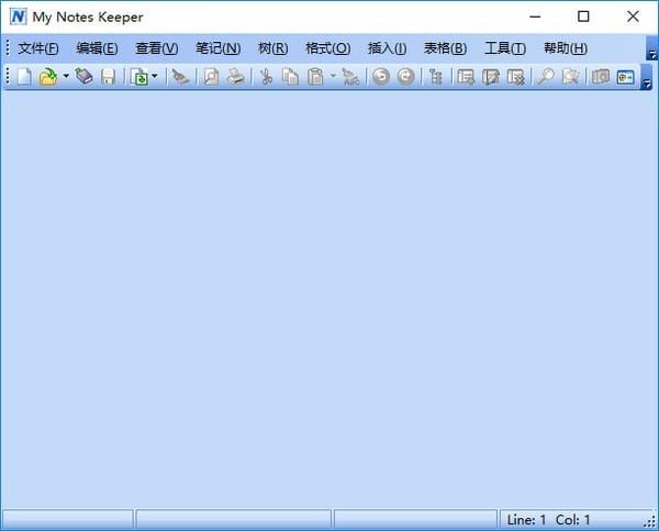 My Notes Keeper Pro