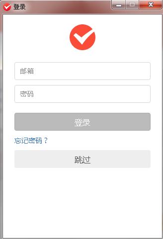 番茄土豆