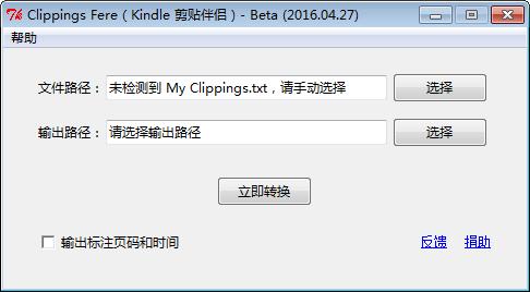 Clippings Fere
