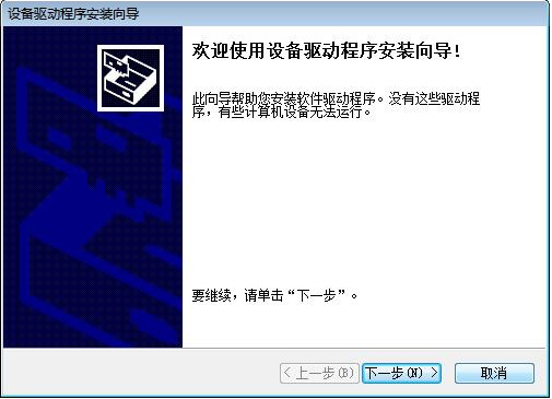 s2011打印机驱动