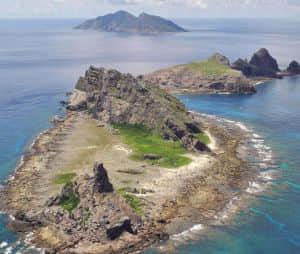 钓鱼岛地形图