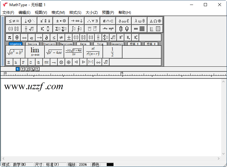 mathtype