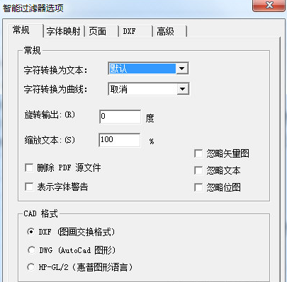 pdf2cad