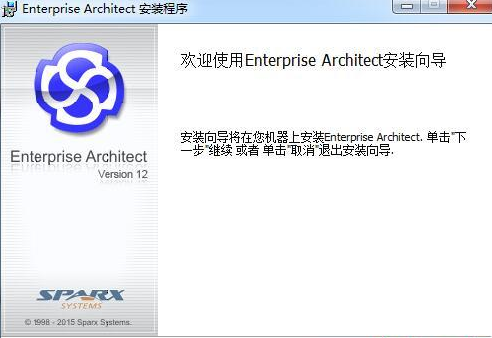enterprise architect