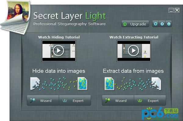 数据加密成图片(Secret Layer Light)