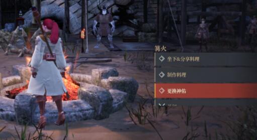 神佑释放技能怎么升级？神佑释放技能升级方法分享截图