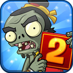 植物大戰(zhàn)僵尸（Plants vs Zombies）1.2.0.1073七項修改器