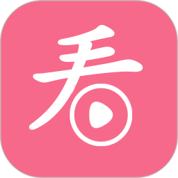 看片神器 2.6
