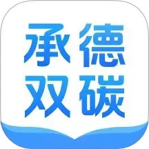 碳惠生活