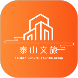 泰山景区订货