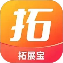 拓展宝