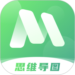 思维导图Mind简作