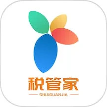 税管家法规库