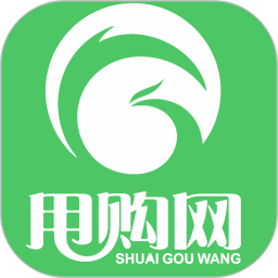 甩购网客服版