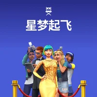 浏览器