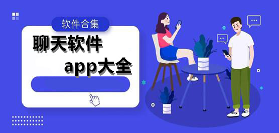 办公助手